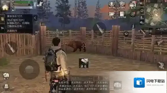 明日之后修复期有什么用 避免修复期的方法