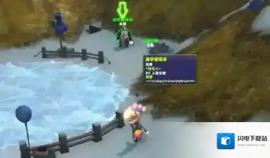 魔兽世界冒牌货