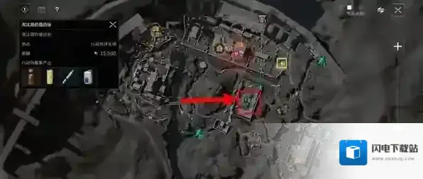 三角洲行动三角洲