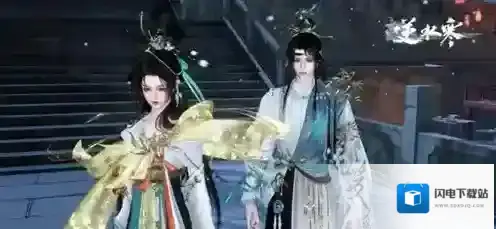 逆水寒手游香雪问踪任务怎么过 逆水寒手游香雪问踪任务完成方法