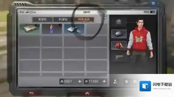 明日之后拍草菇任务怎么完成 特殊道具获得技巧