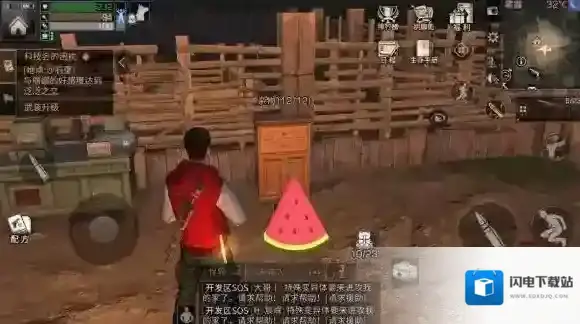 明日之后庄园隐藏属性怎么看 明日之后隐藏属性