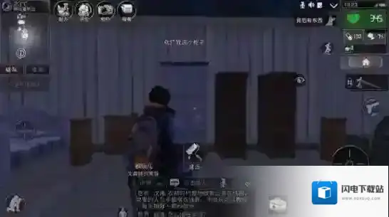 明日之后荣誉市民有什么用 荣誉市民作用介绍