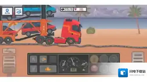 最好的司机2驾驶