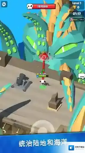 猎手大逃杀体验