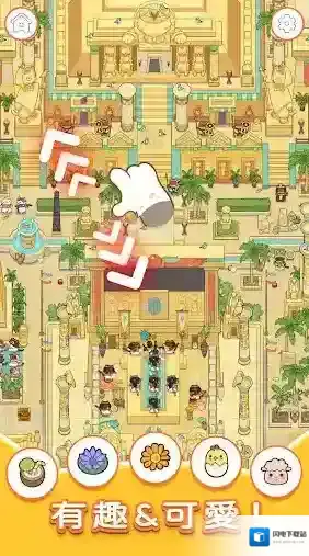 猫咪寻物记场景