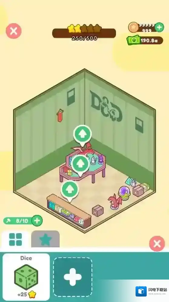 我的小小商店体验