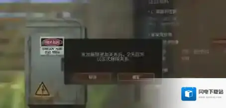 明日之后就可以