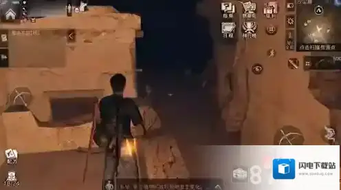 明日之后如何挖宝 挖宝攻略教程