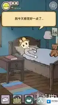 我的孩子：生命之源汉化版怎么下载 汉化版下载地址分享