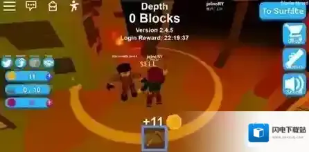 ROBLOX挖掘