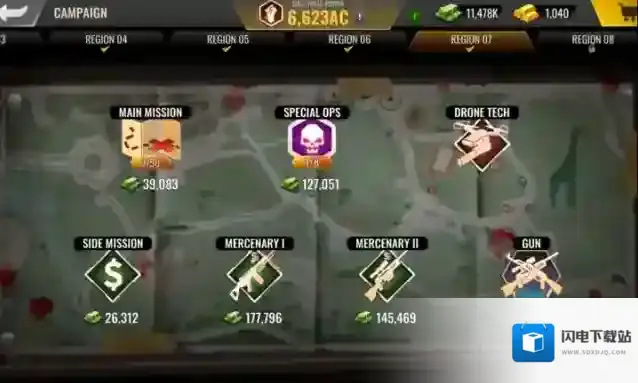 最后射手死亡僵尸3D等你