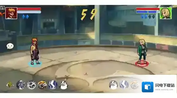 像素火影墨心改墨心