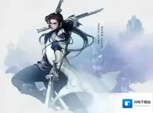 主城临安限时地图特效叫什么名称 剑侠情缘手游11月13日每日一题