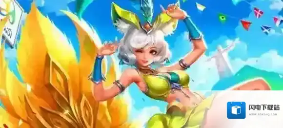 王者荣耀王者大陆的惊喜宝藏活动奖励有哪些  惊喜宝藏活动奖励介绍