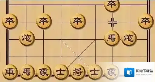 天天象棋残局挑战攻略 天天象棋残局挑战怎么过