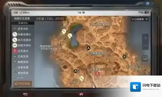 明日之后沙石堡全方位攻略 沙石堡地图分布及boss精英怪介绍