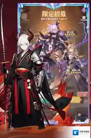 魔卡战姬内购版下载 魔卡战姬安卓2025最新版下载