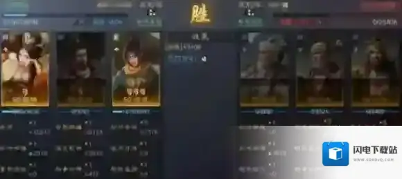 三国谋定天下徐庶