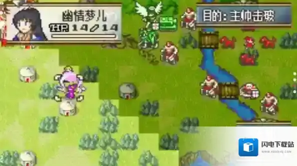 火焰纹章冰封烈焰暗星