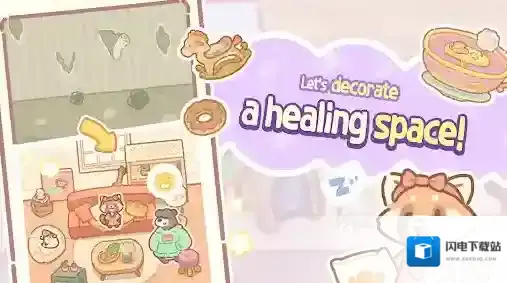 小熊面包店小熊