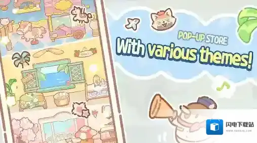 小熊面包店家具