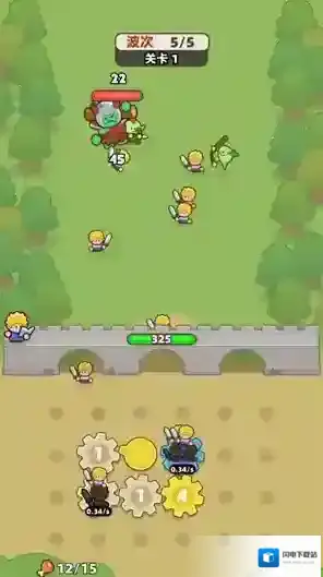 装备守护者小兵