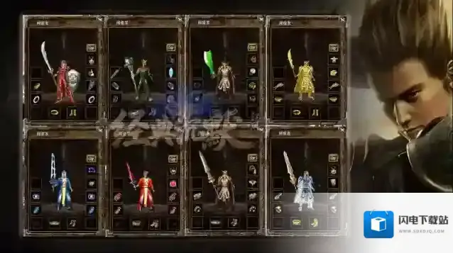 江风经典沉默176几率