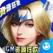 天使之石官方最新版-1.0.0