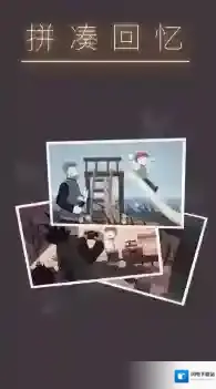 笼中窥梦隐藏成就