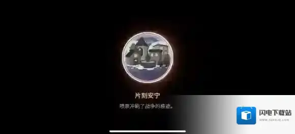 游侠网9
