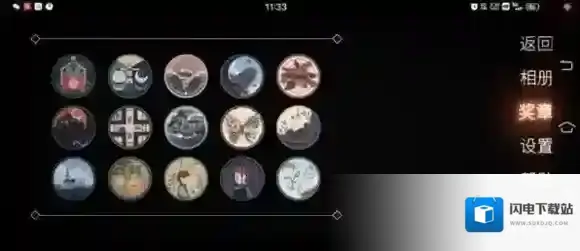 笼中窥梦桌子上