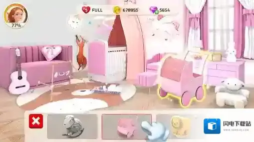 我的家居设计现代城市点击