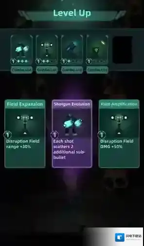 银河防御要塞外星人