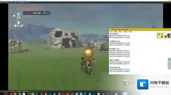 塞尔达传说王国之泪道具