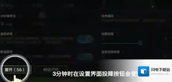 英雄联盟就可以