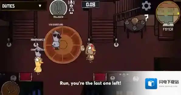 鹅鸭杀锁匠玩法攻略详解