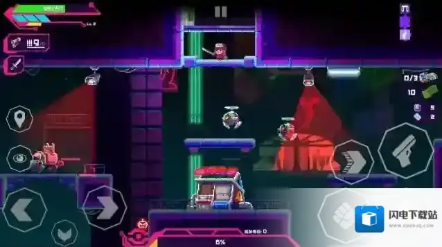 莉亚改写命运莉亚