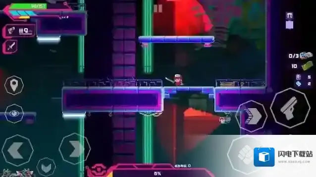 莉亚改写命运消灭