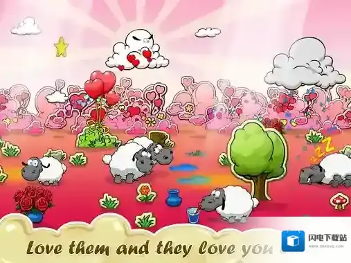 云和绵羊的故事星星