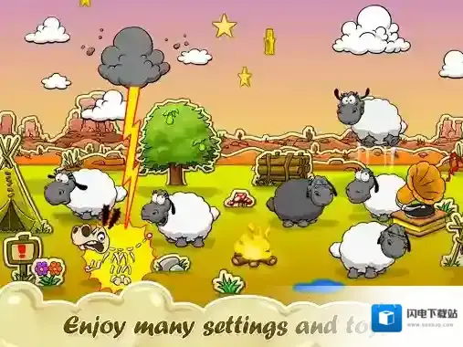 云和绵羊的故事云朵