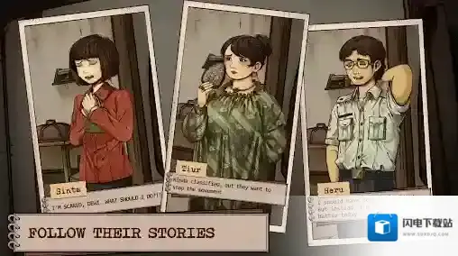 1998收费员的故事点击