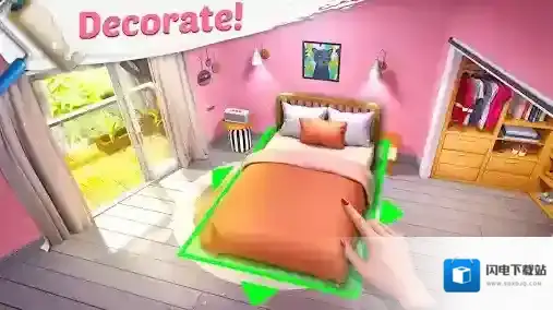 明星包装大师金币