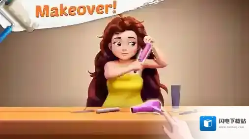 明星包装大师关卡