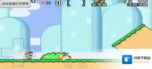 超级马里奥A2超级马里奥