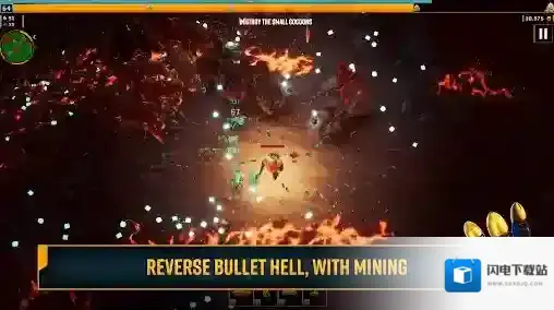 深岩银河幸存者解锁