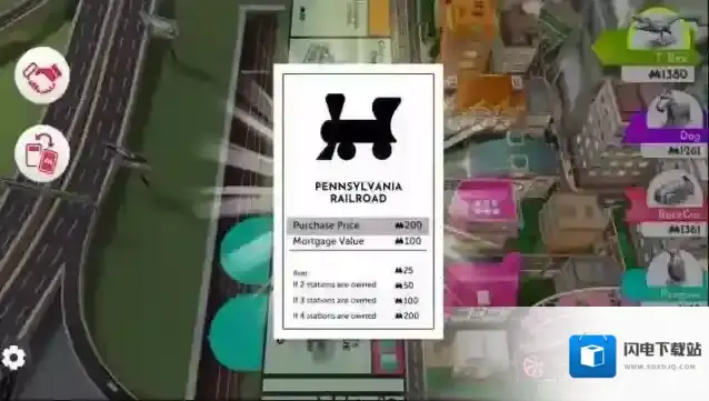 地产大亨就可以