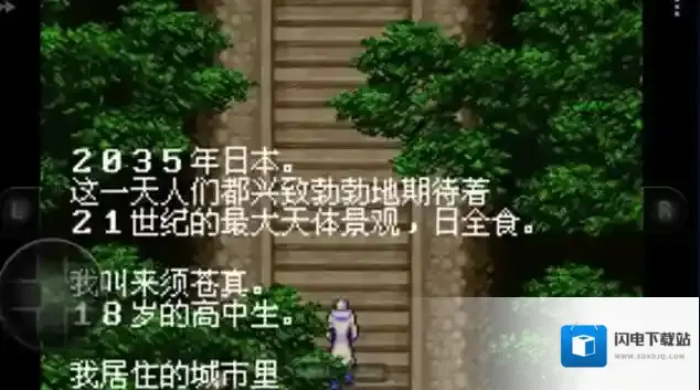 恶魔城晓月圆舞曲探索