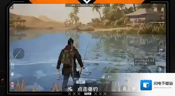 黎明觉醒生机黎明