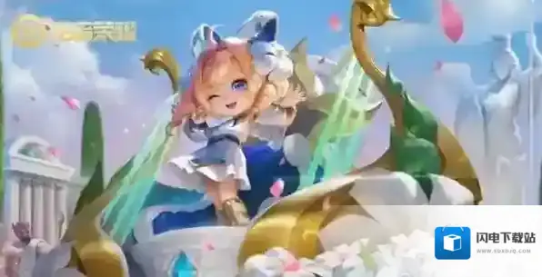 王者荣耀新装备启明重铠怎么获得